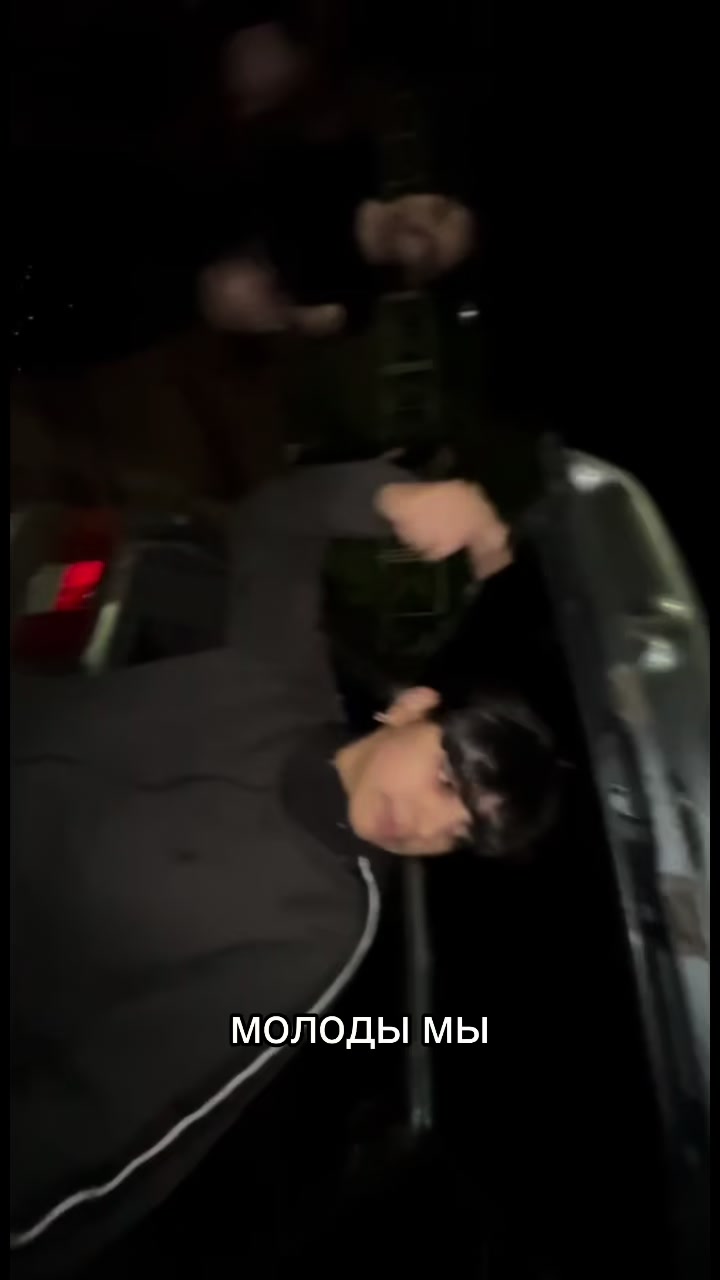 @динаху