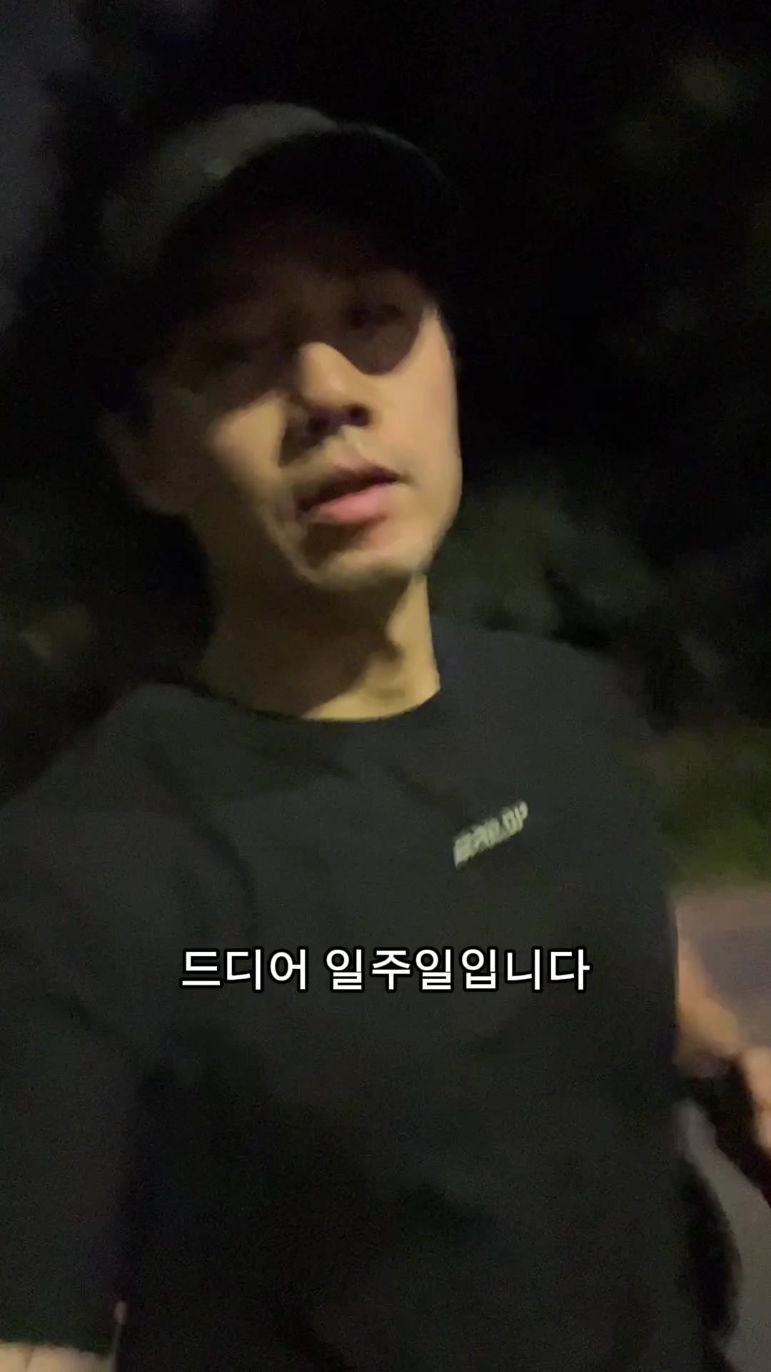 @열찌미