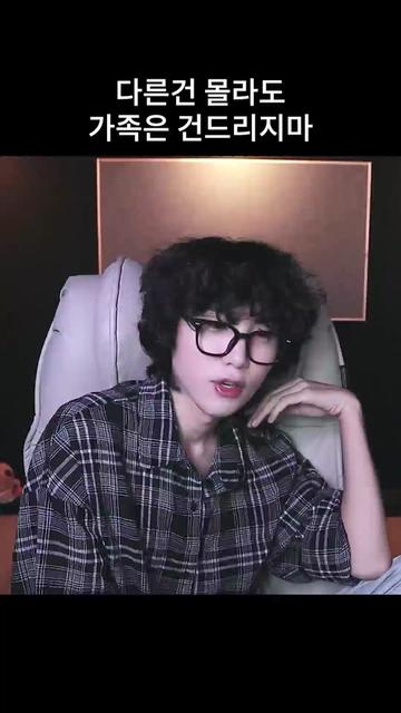 @갱여운
