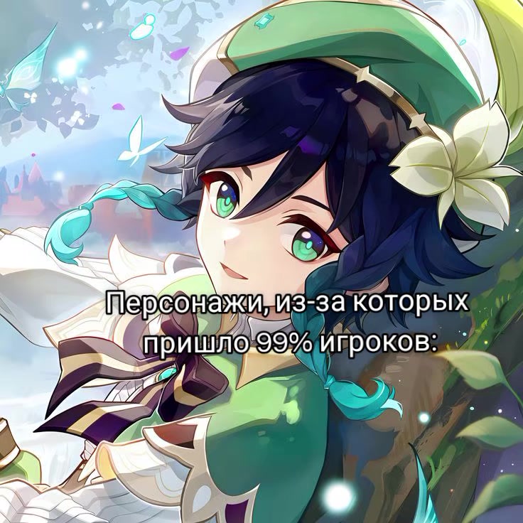 @.𝇃𝇂𝇄 sᥱᥣᥱᥒᥲᥡ 🪼⌇