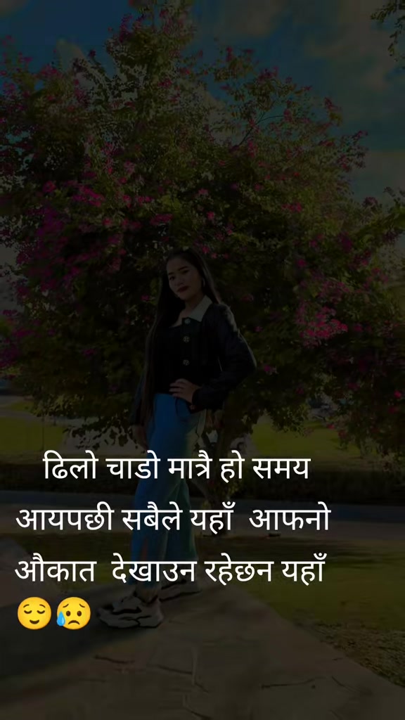 @swostikadhimal386