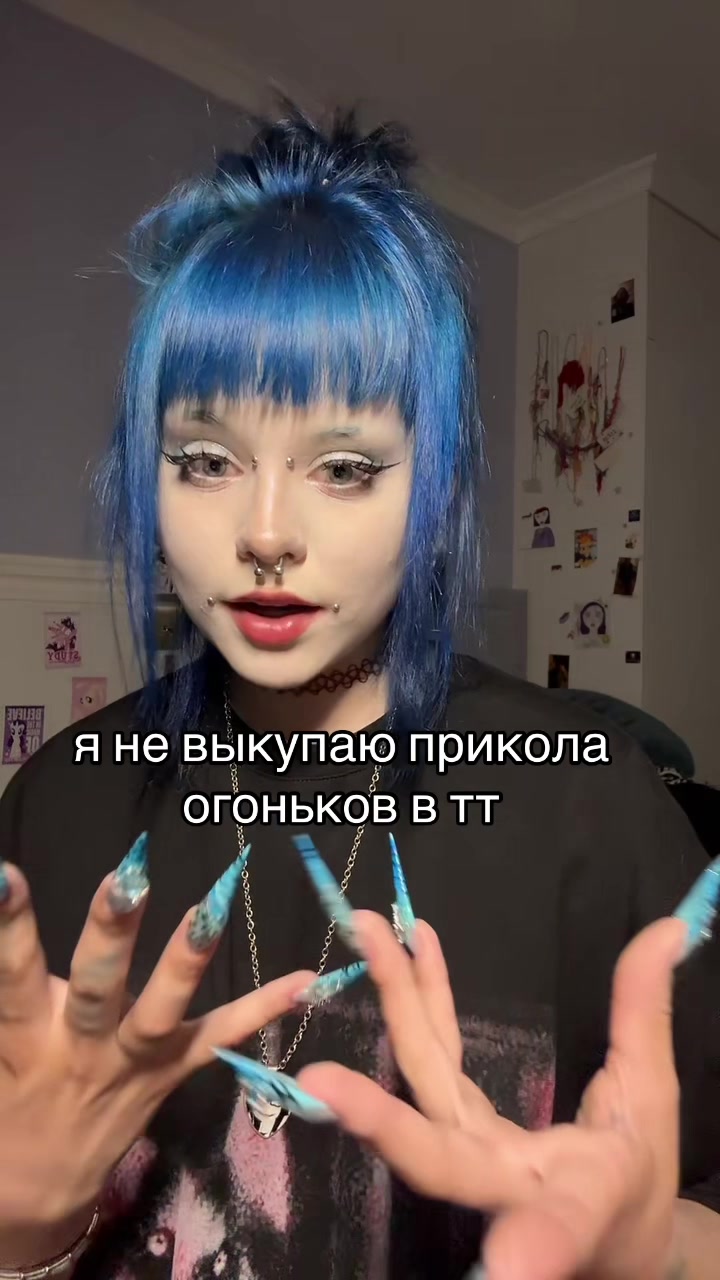 @дробязко