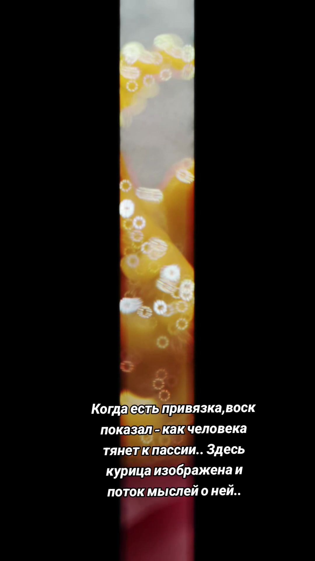 @МАГИЯТАРО сTat'yanoy🍀🔑