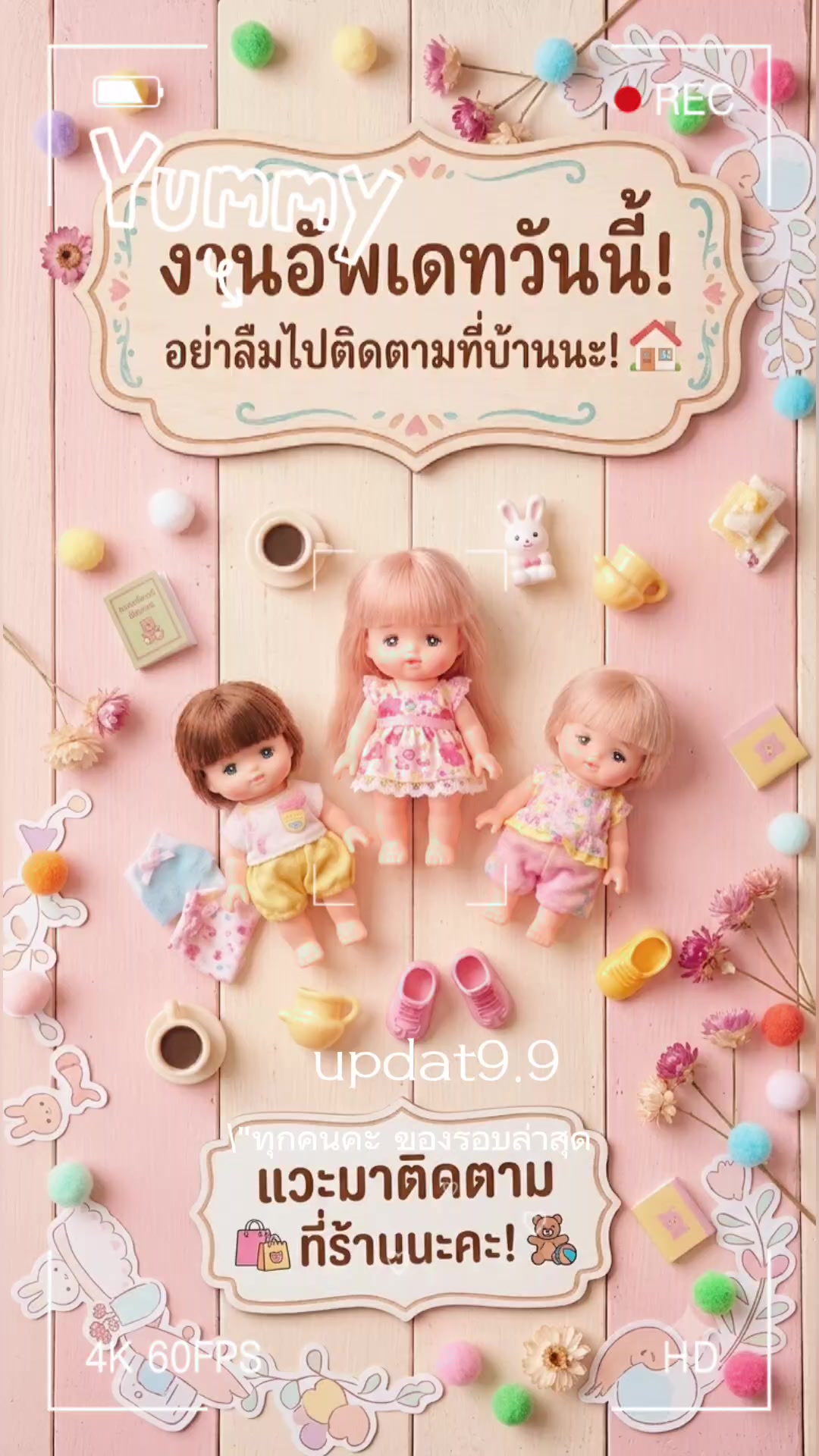@bykidshop