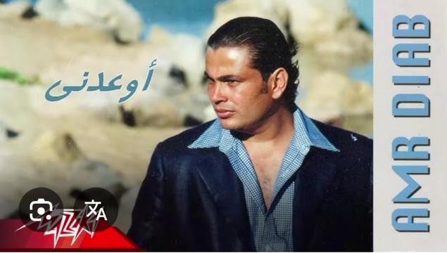 @🎧✨Eslam kadry✨🎧