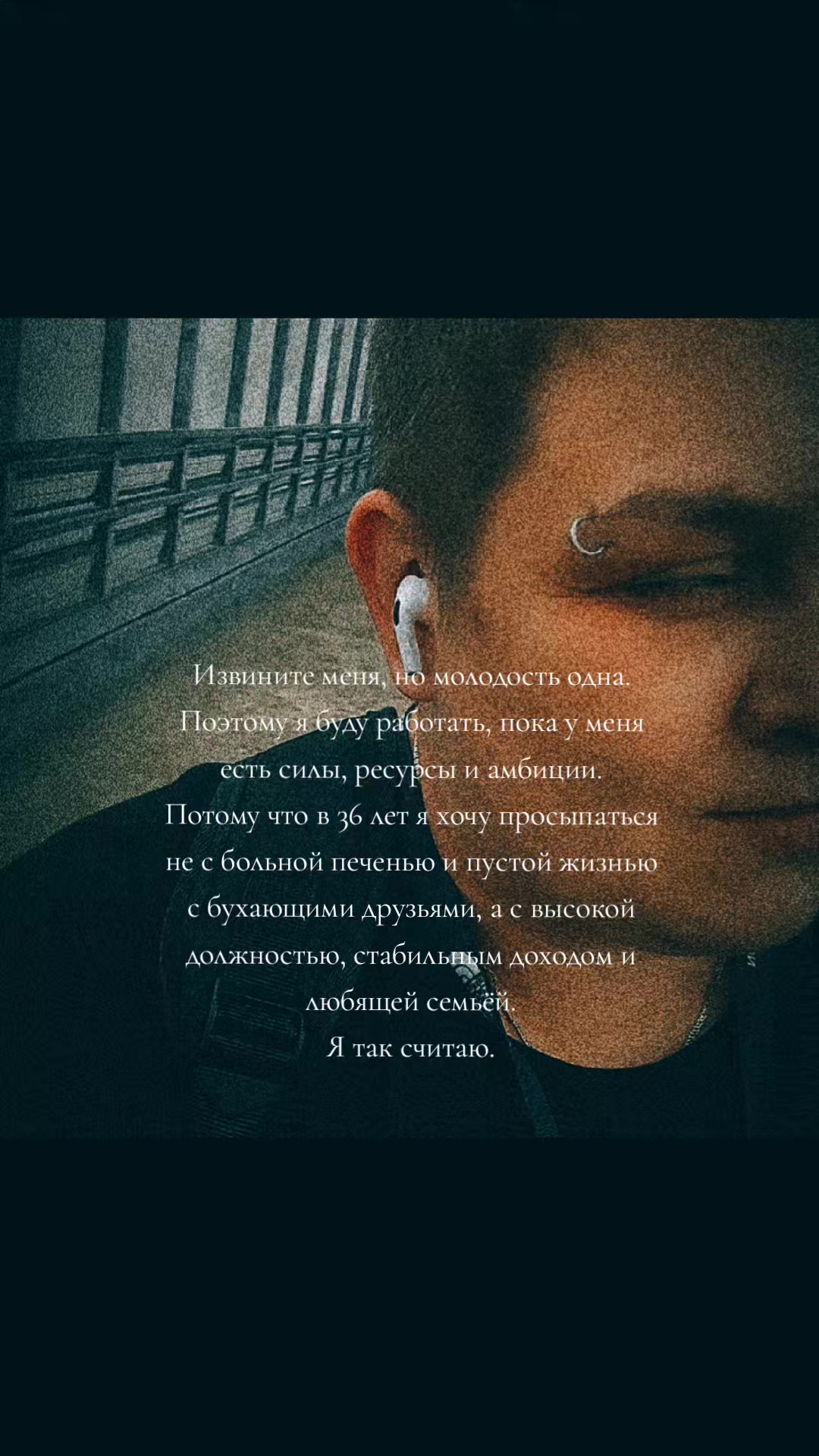 @marselin