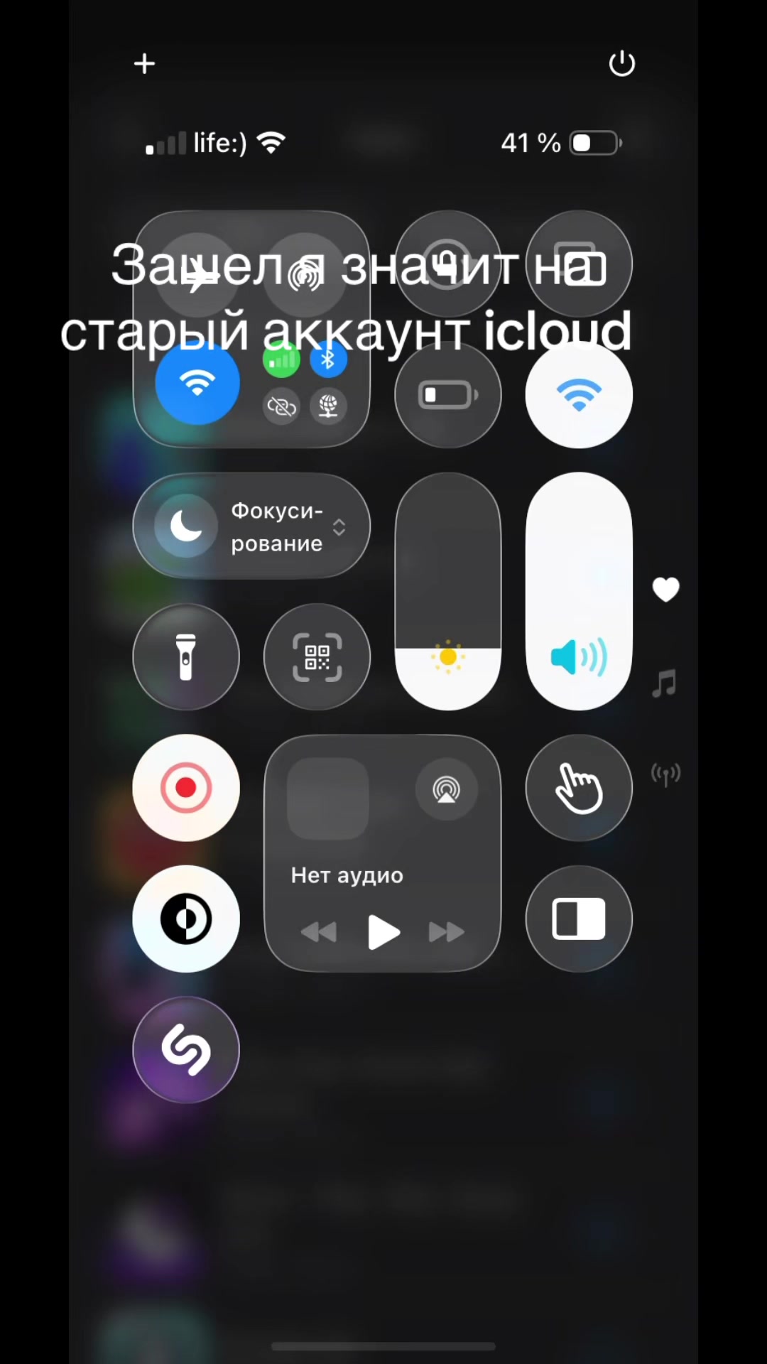 @🥶PastNi🥶