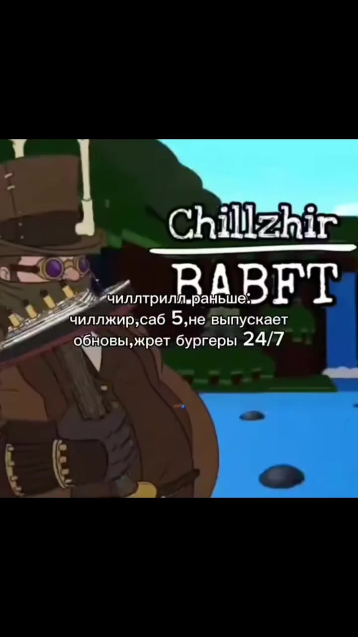 @_BF-fik_