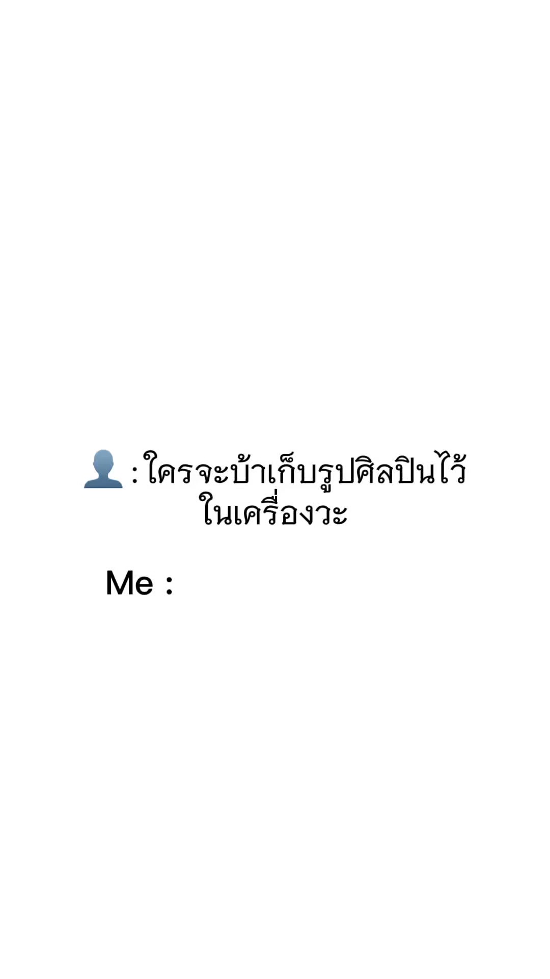 @pun05_👾