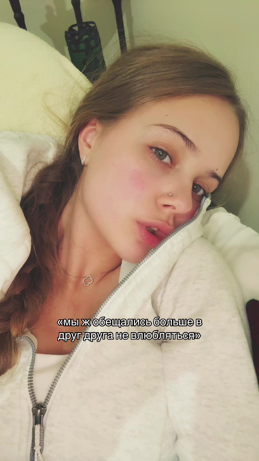 @тгк: dadpins💋