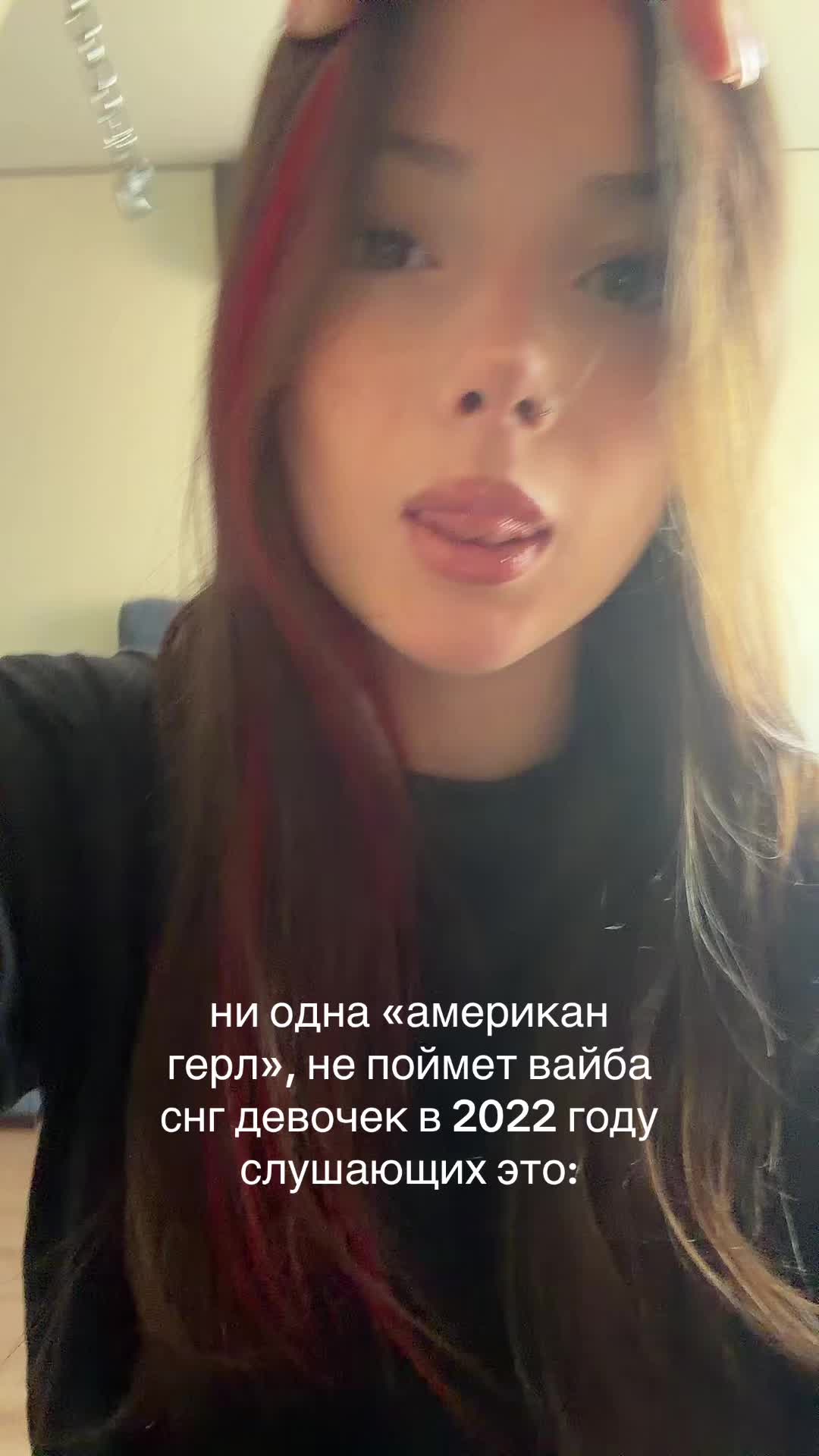 @тг | diank_aaa21