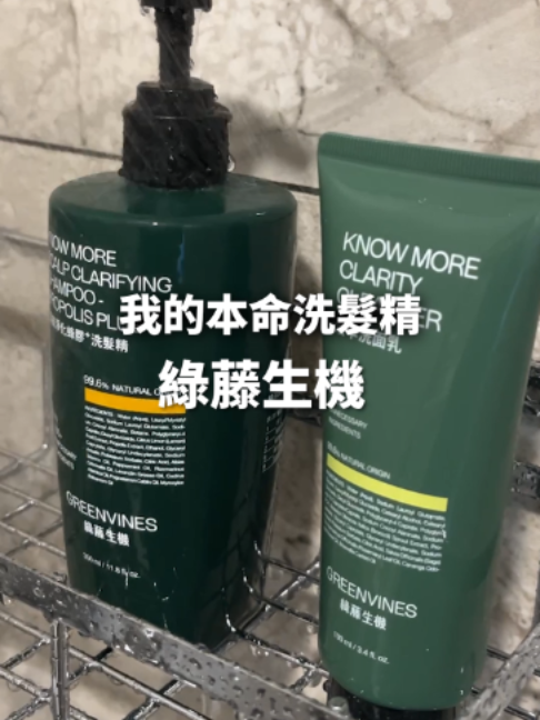 @桃漂屁屁雅