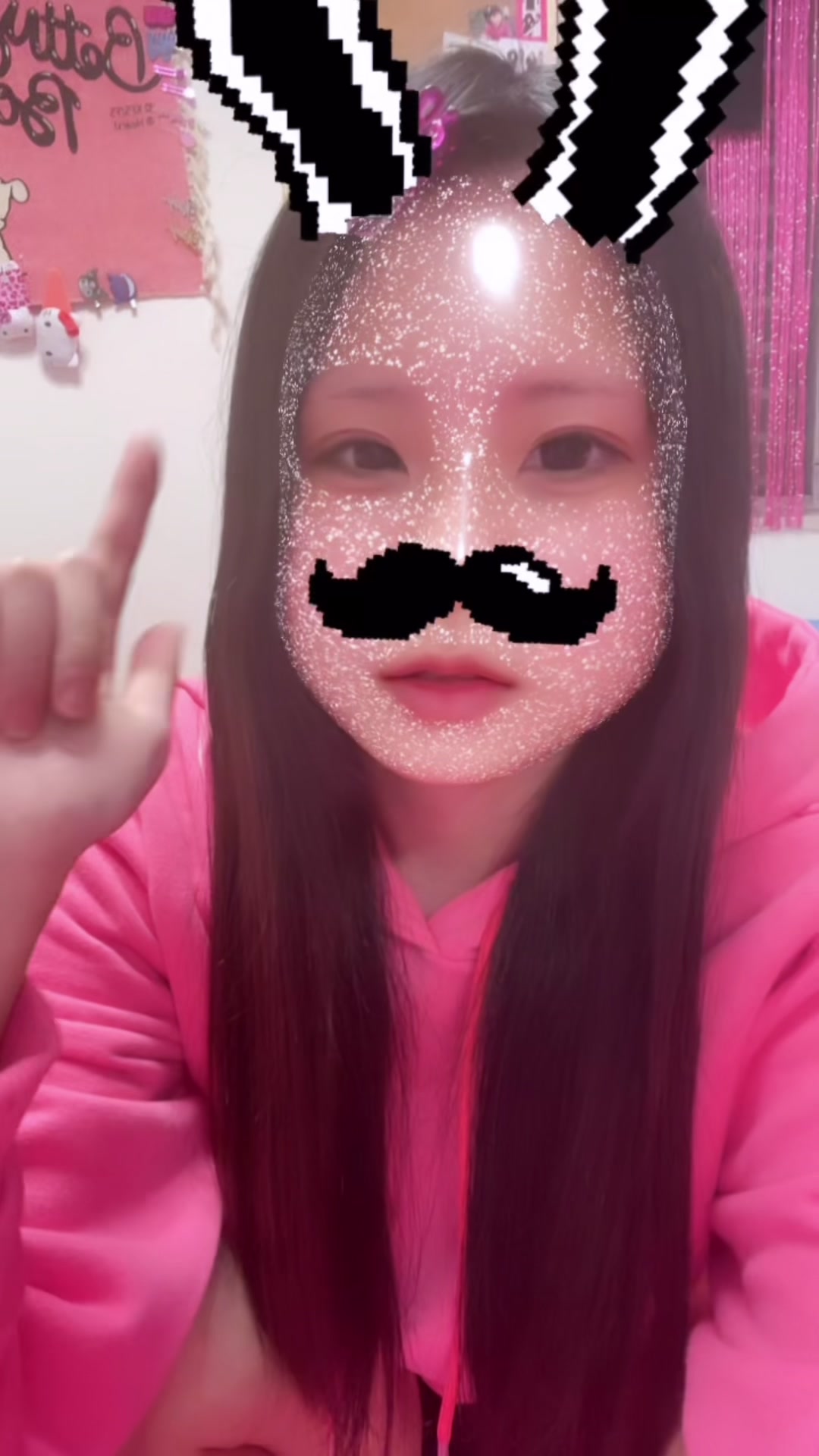 @ๅช ๆ