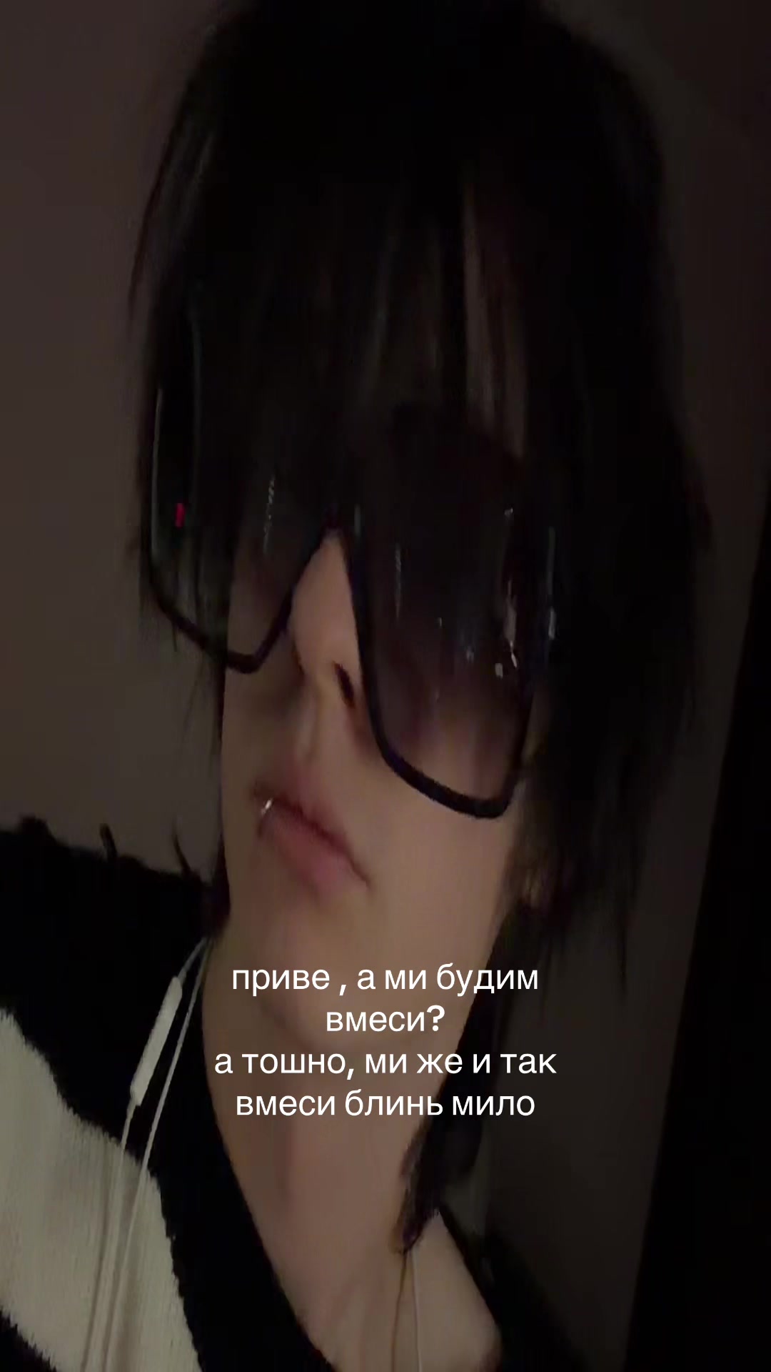 @тгк: mmaarsi