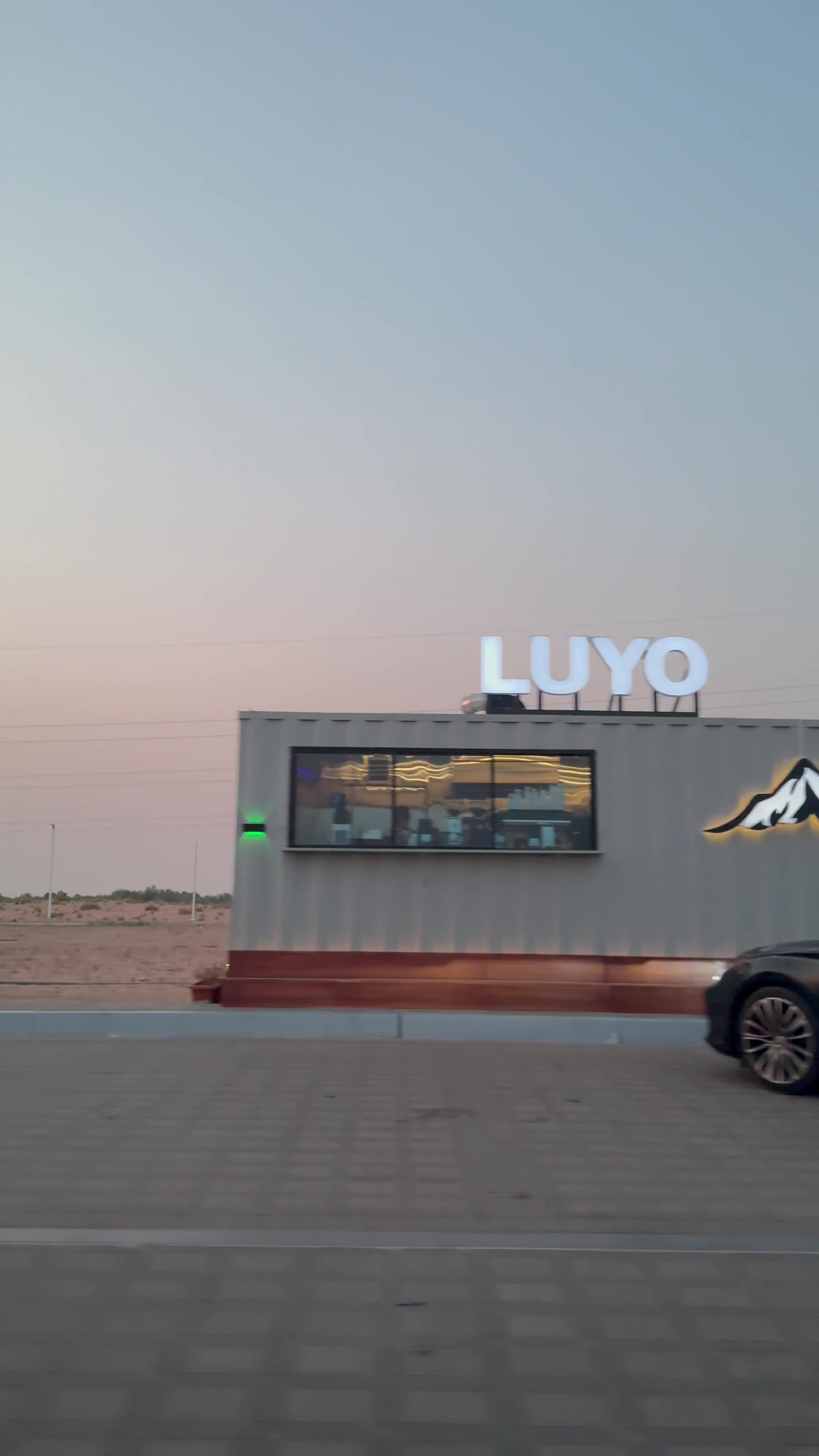 @نُوّنُ🦩؏🇦🇪