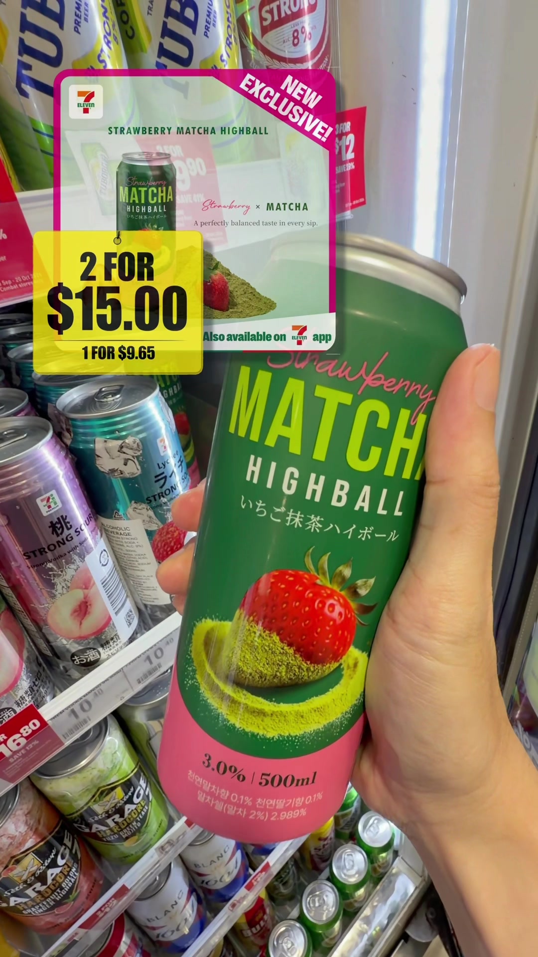 @minionxmatcha