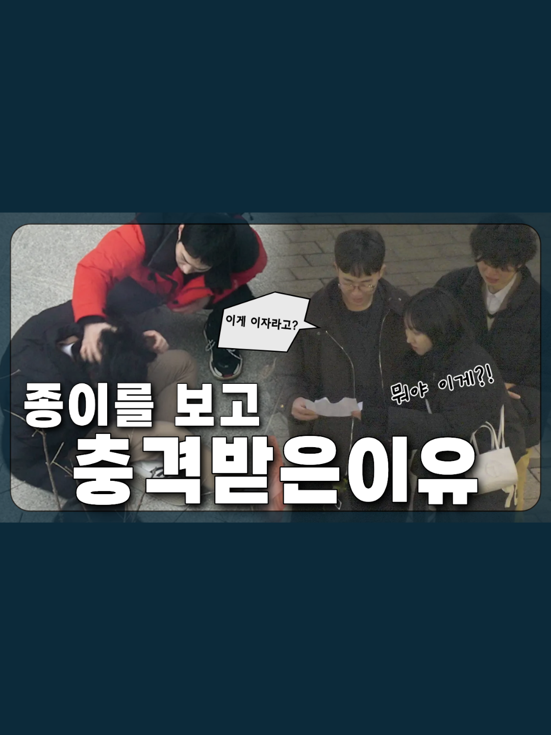 @불법사금융 피해구제센터