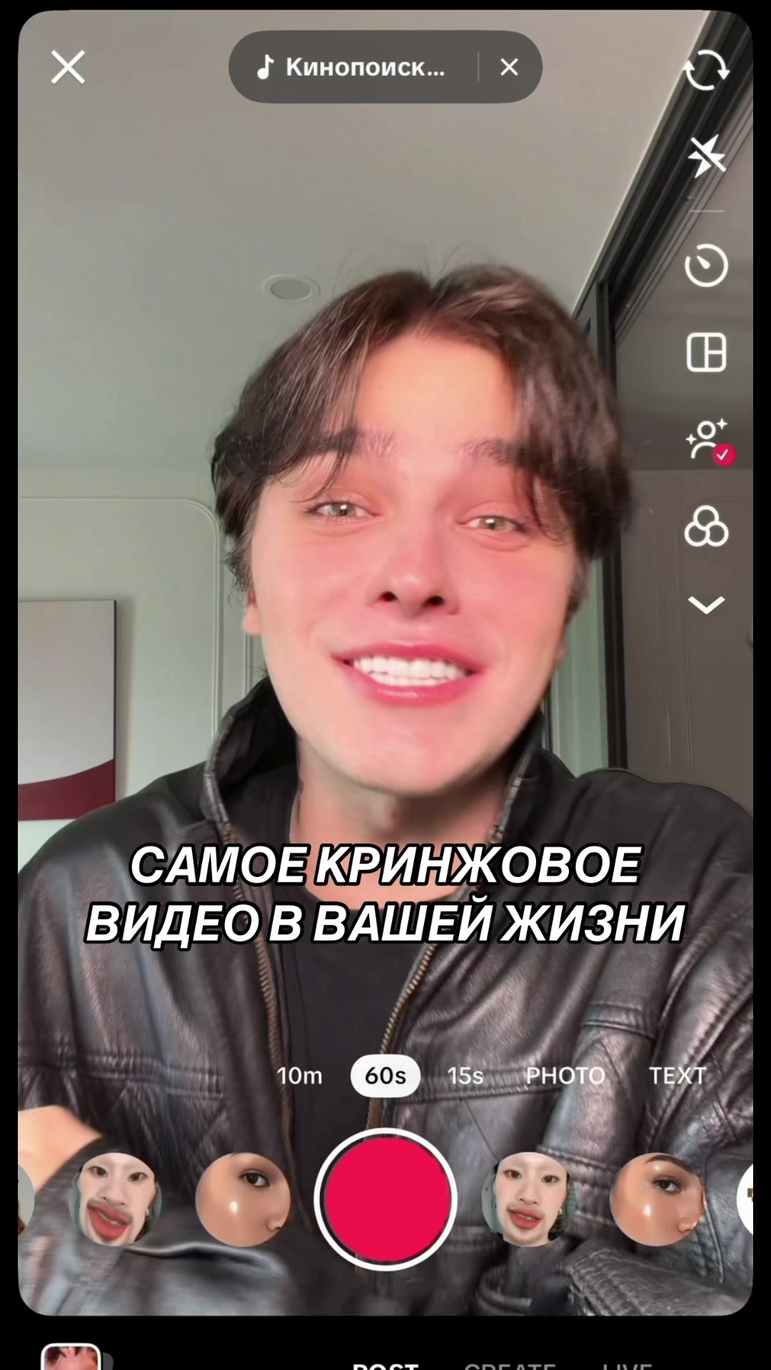 @маркус ✨