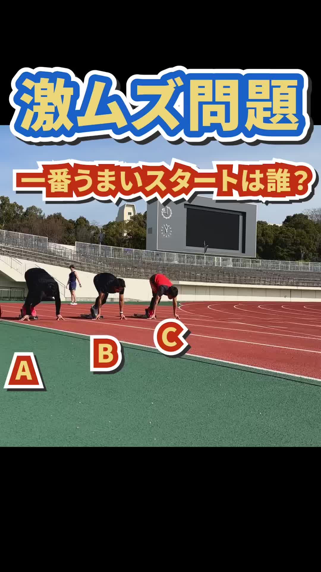 @siegsportsジークスポーツ