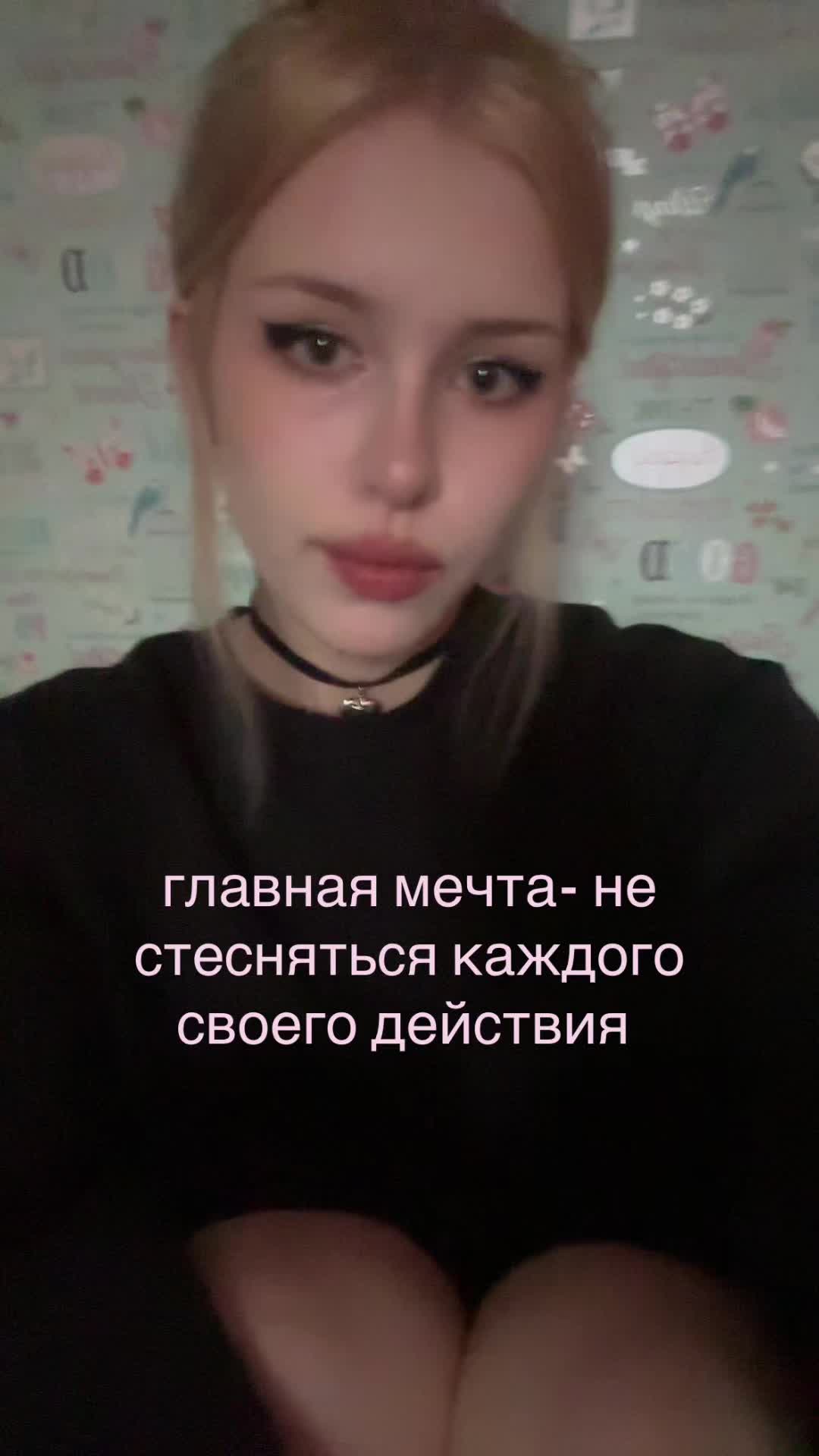 @☁️