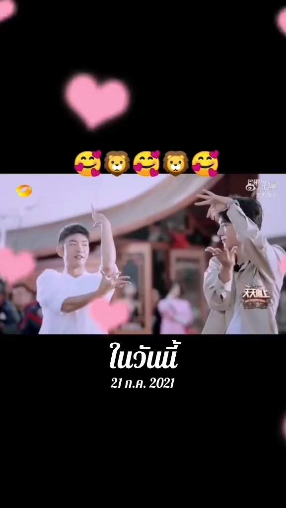 @EiEiPhyu
