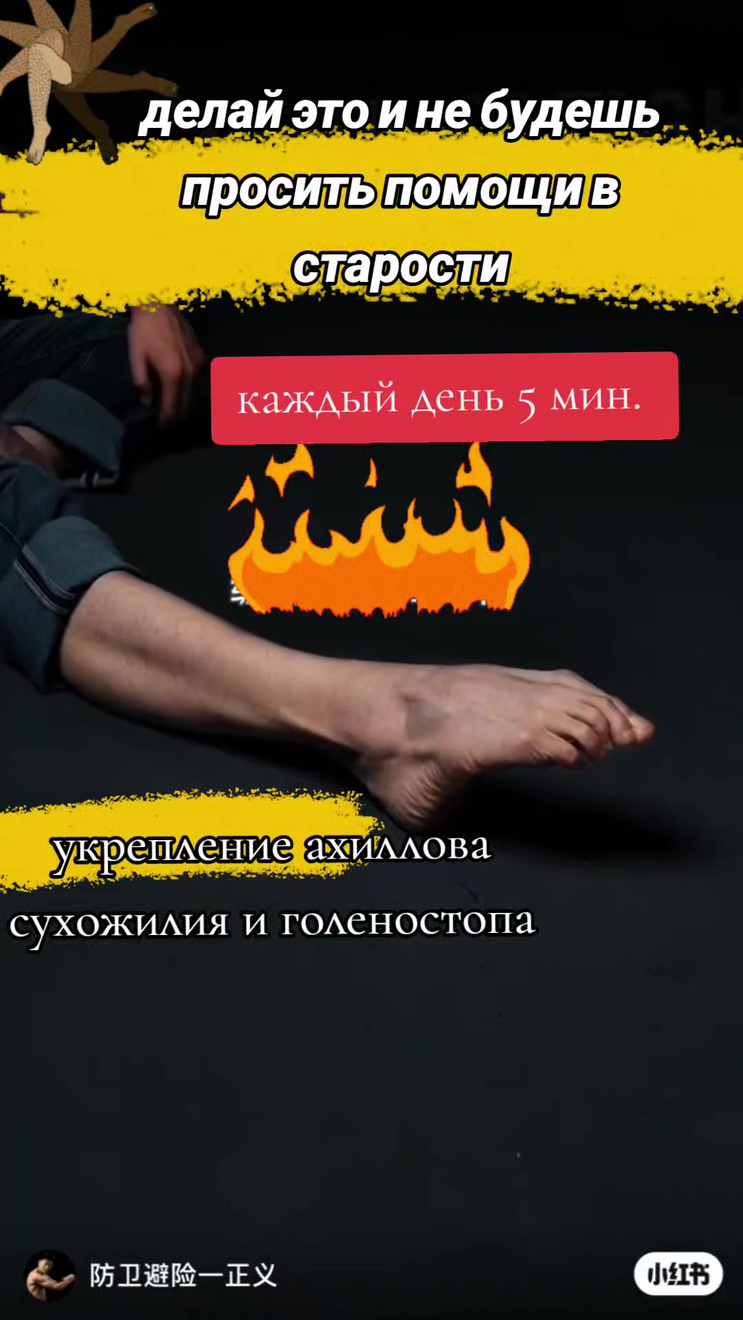 @Дива - здоровье и красота