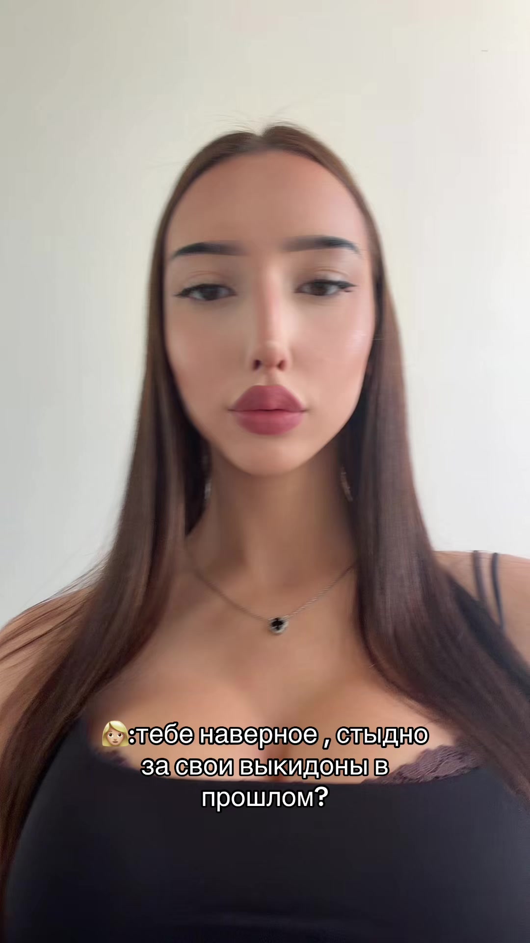 @вип альтуха
