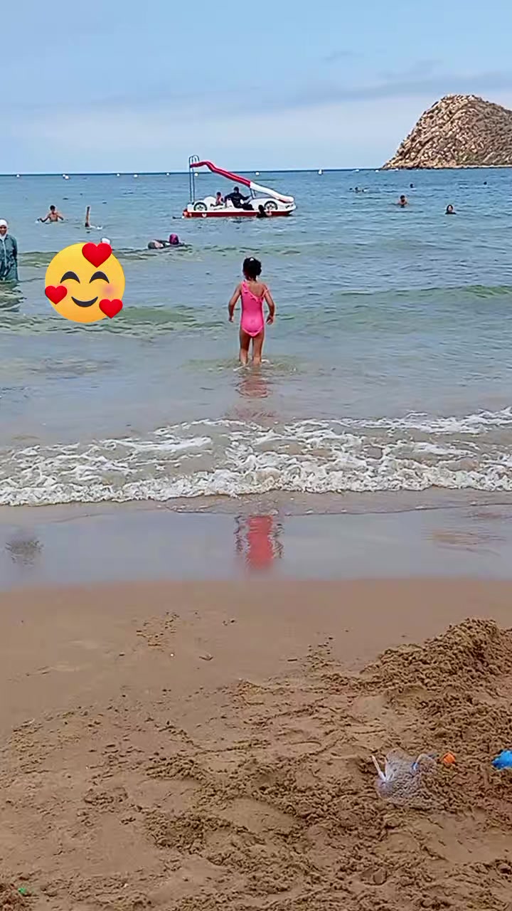 @سامية الغالية
