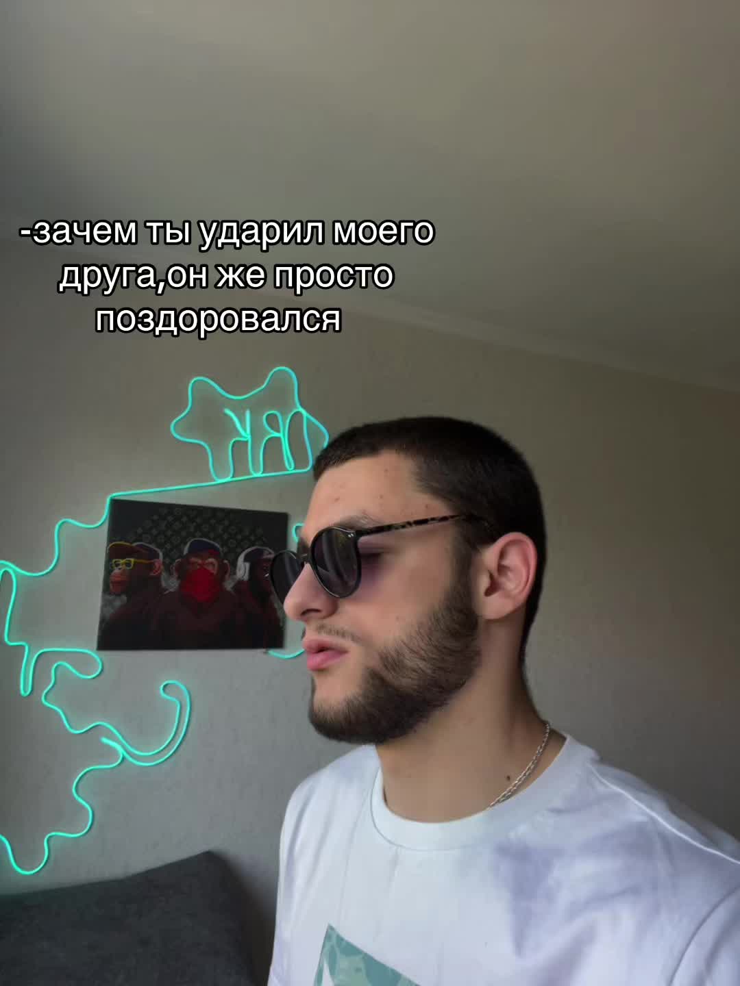 @less.drama