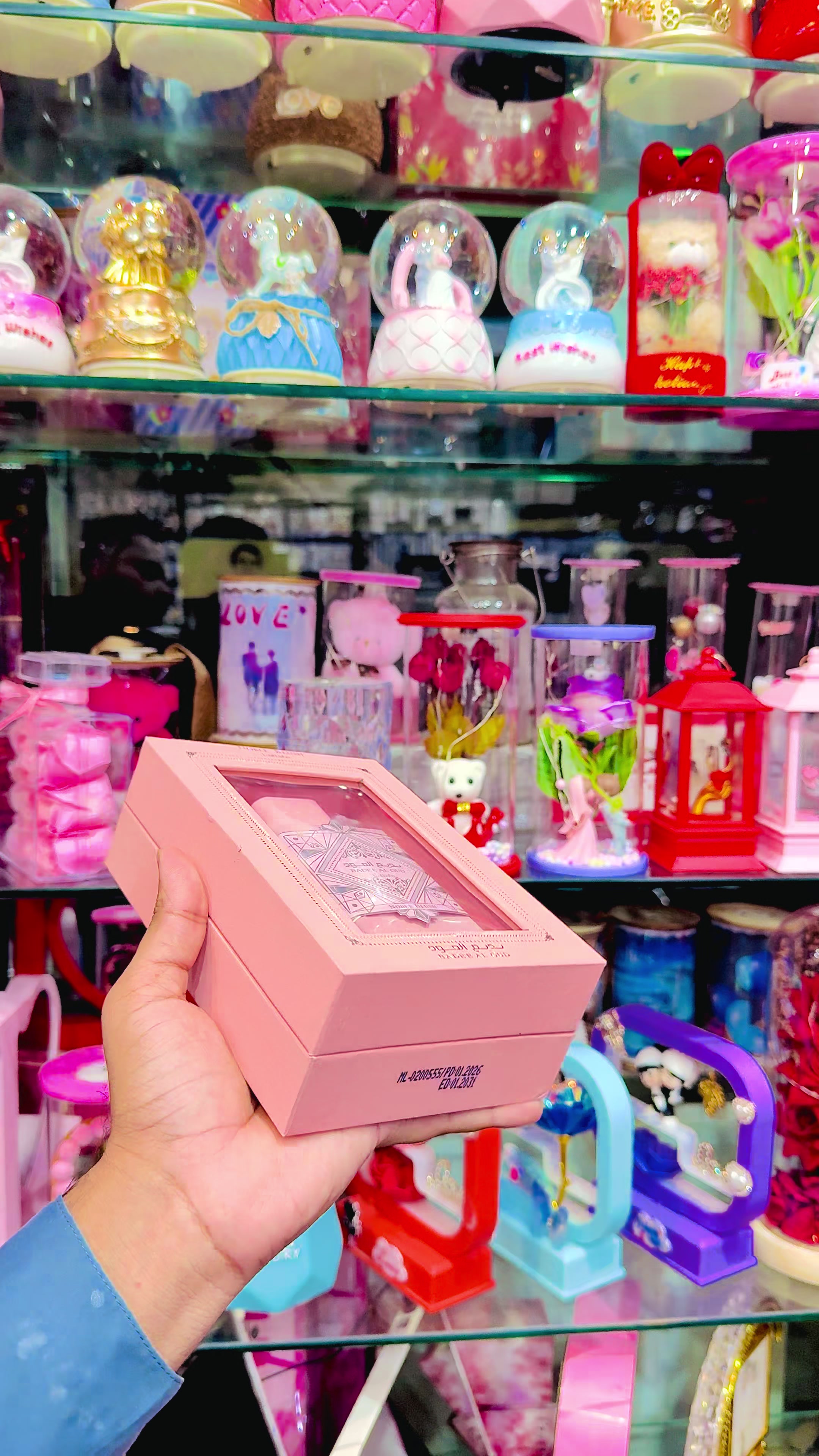 @Gift Collection 💝🎁