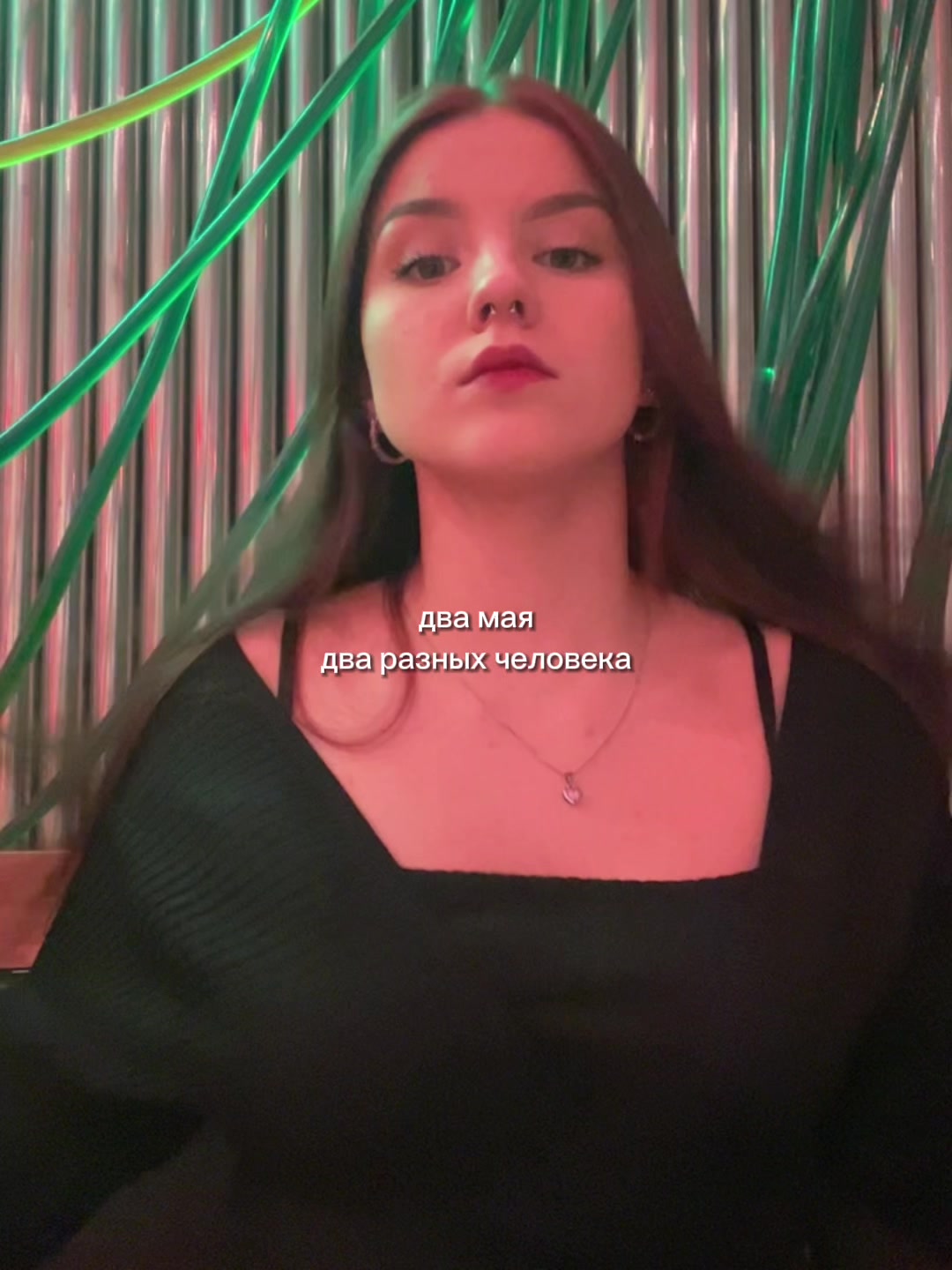 @тгк:@FinesseKitty