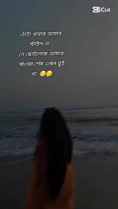 @মোহনা 🦋