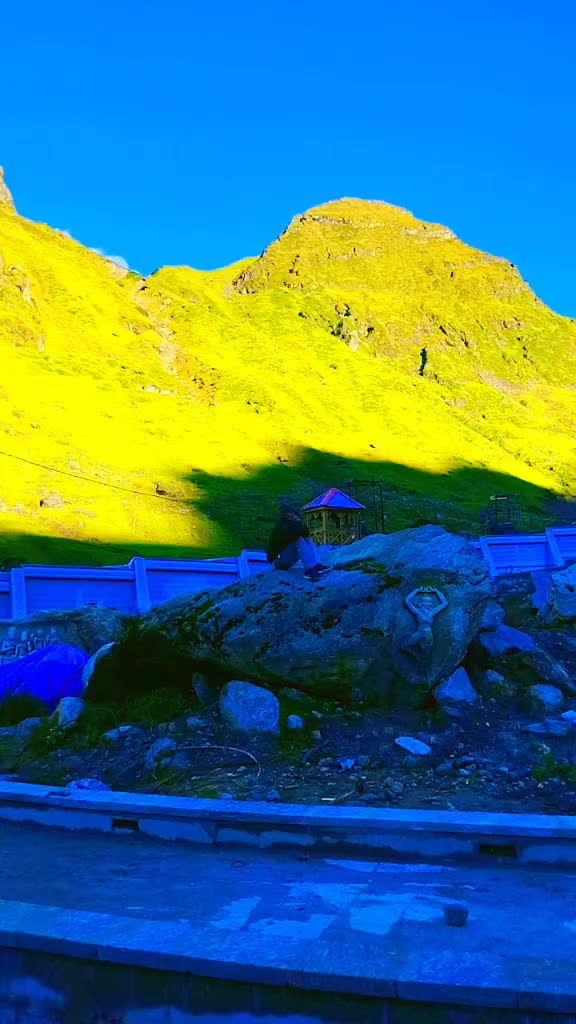 @Bhakta Shahi