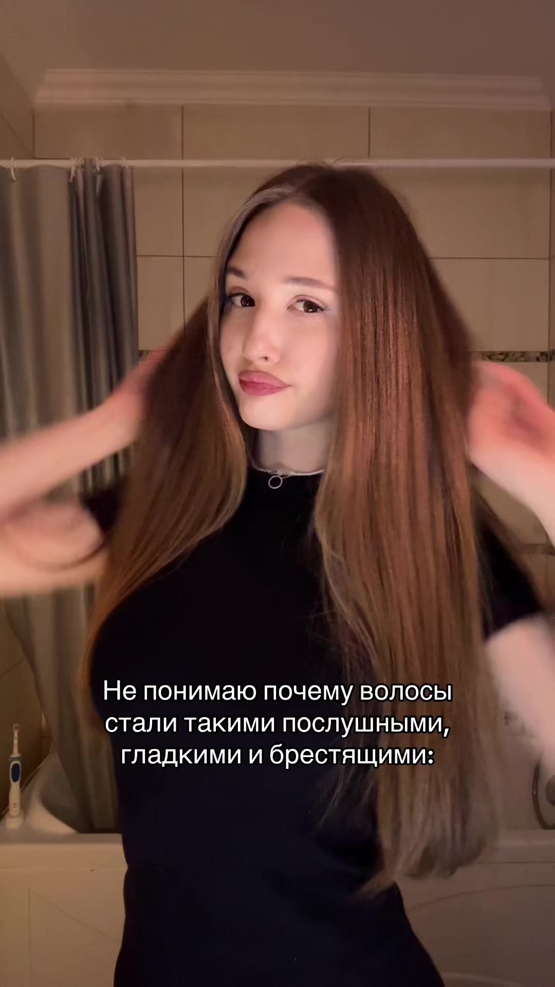 @тгк:daryaars 🤍