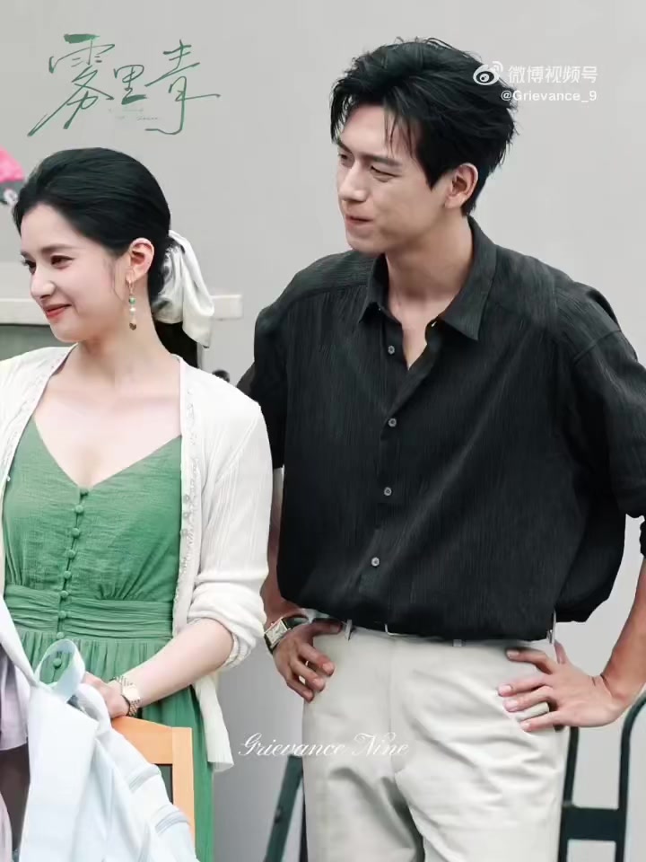 @Ong Mật, Thi&ecirc;n Hiện bảo bảo