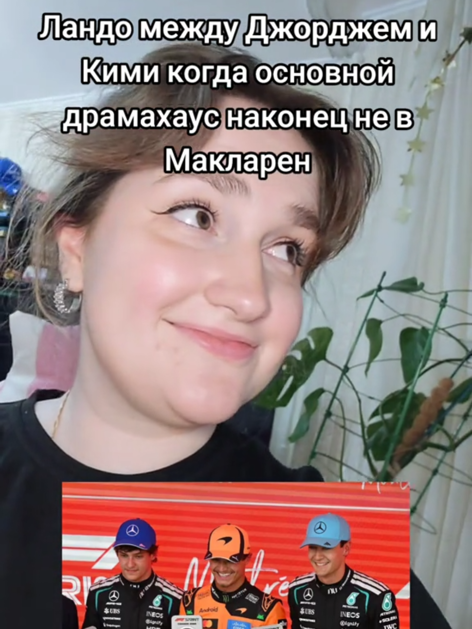 @Older sister Kristina 🌶️💙