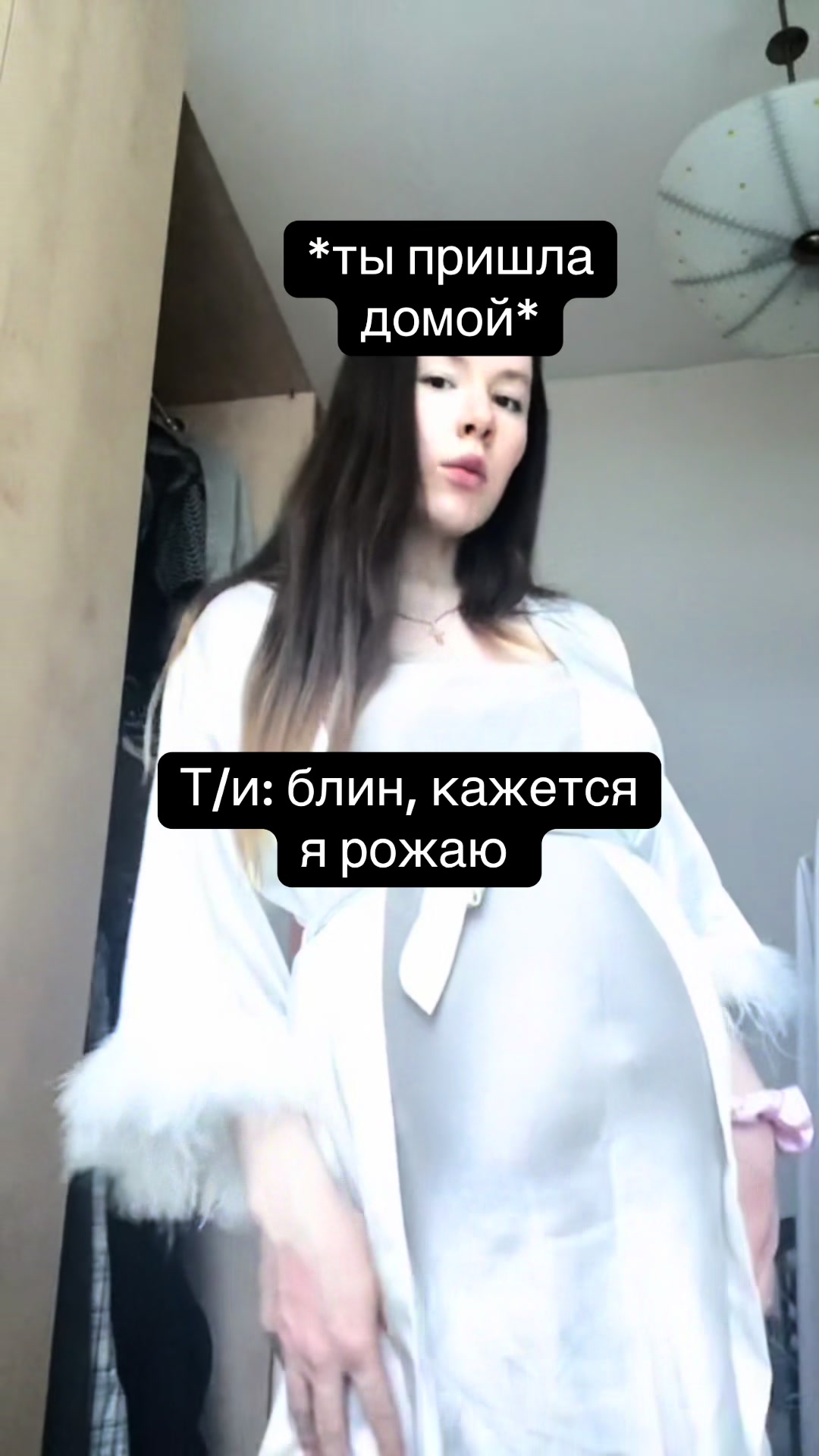 @Виктория Альт