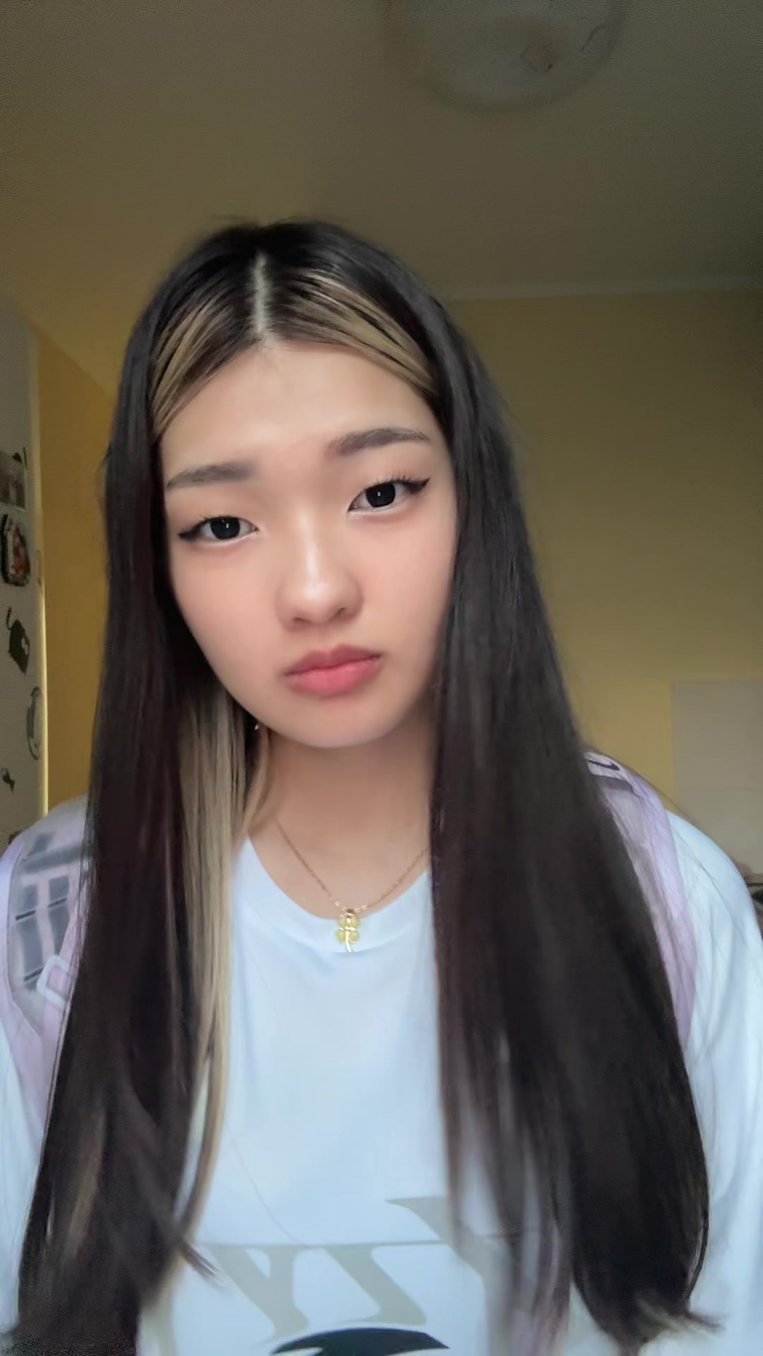 @Уря