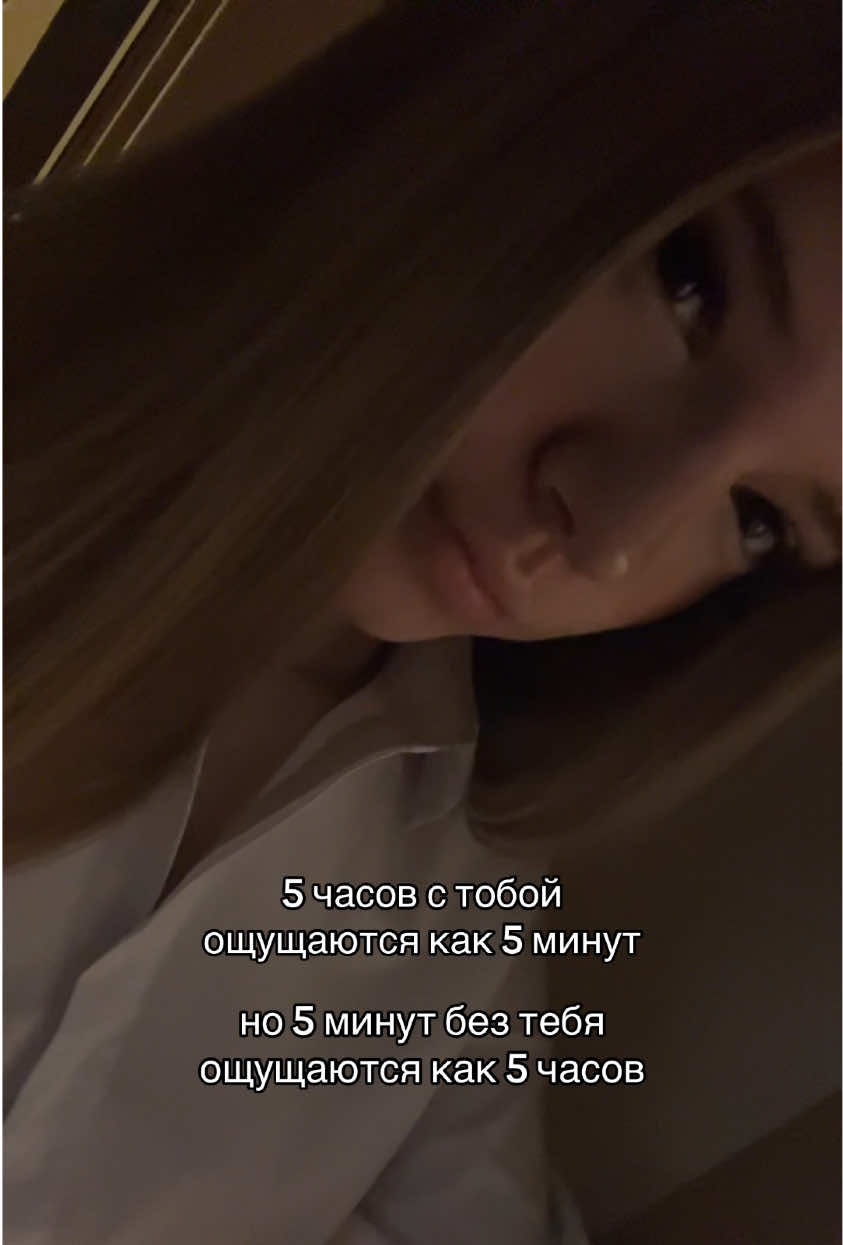 @сандра