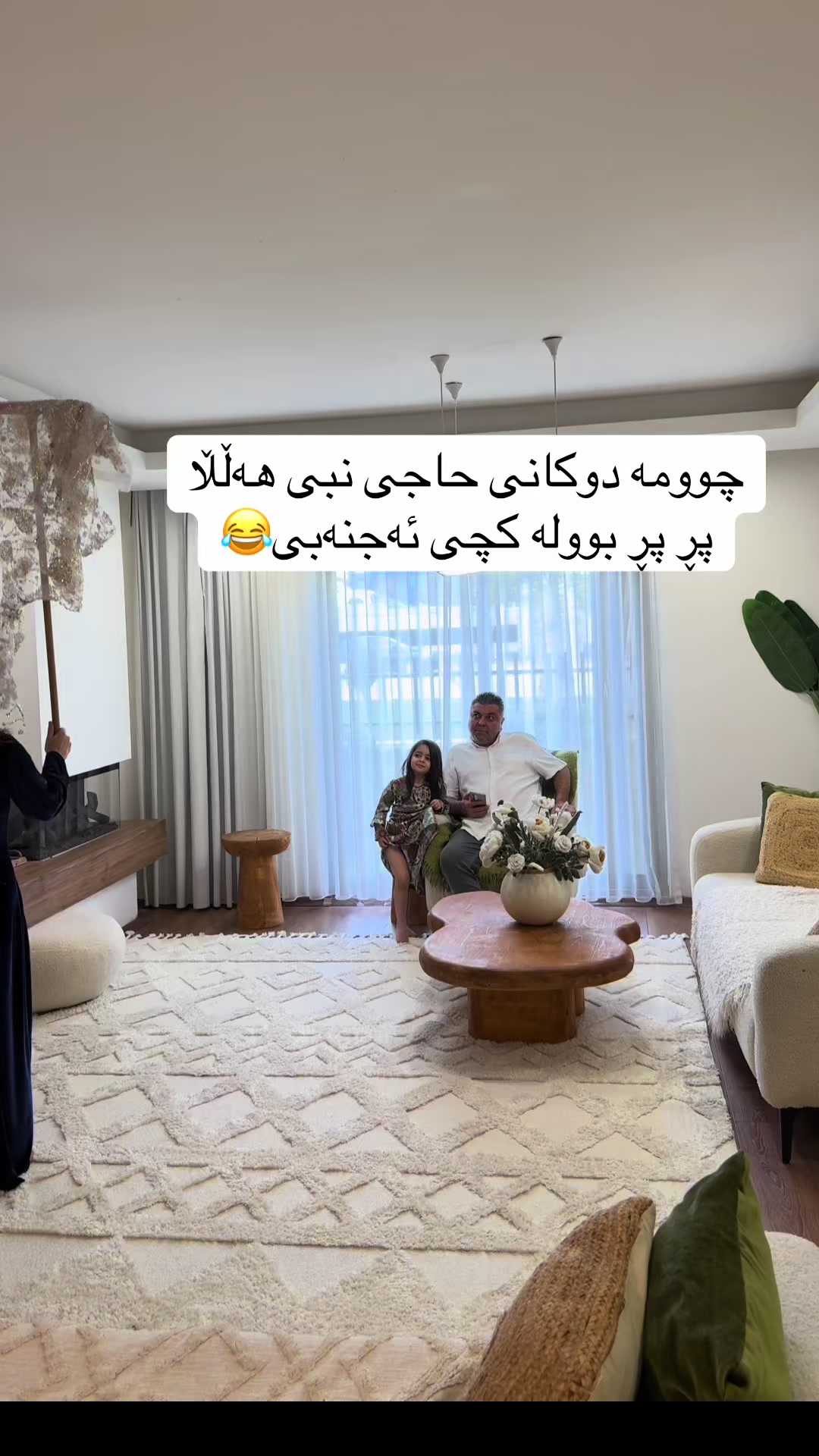 @دایکی هالە