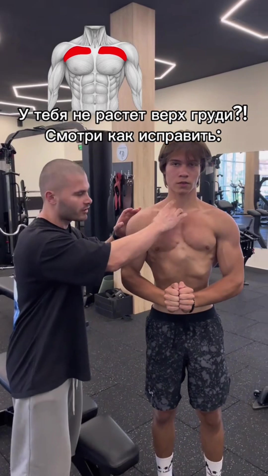 @fizruk_roman