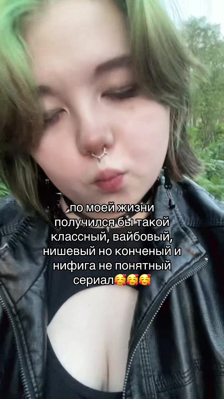 @𝐯𝐢𝐧𝐢𝐟𝐞𝐫