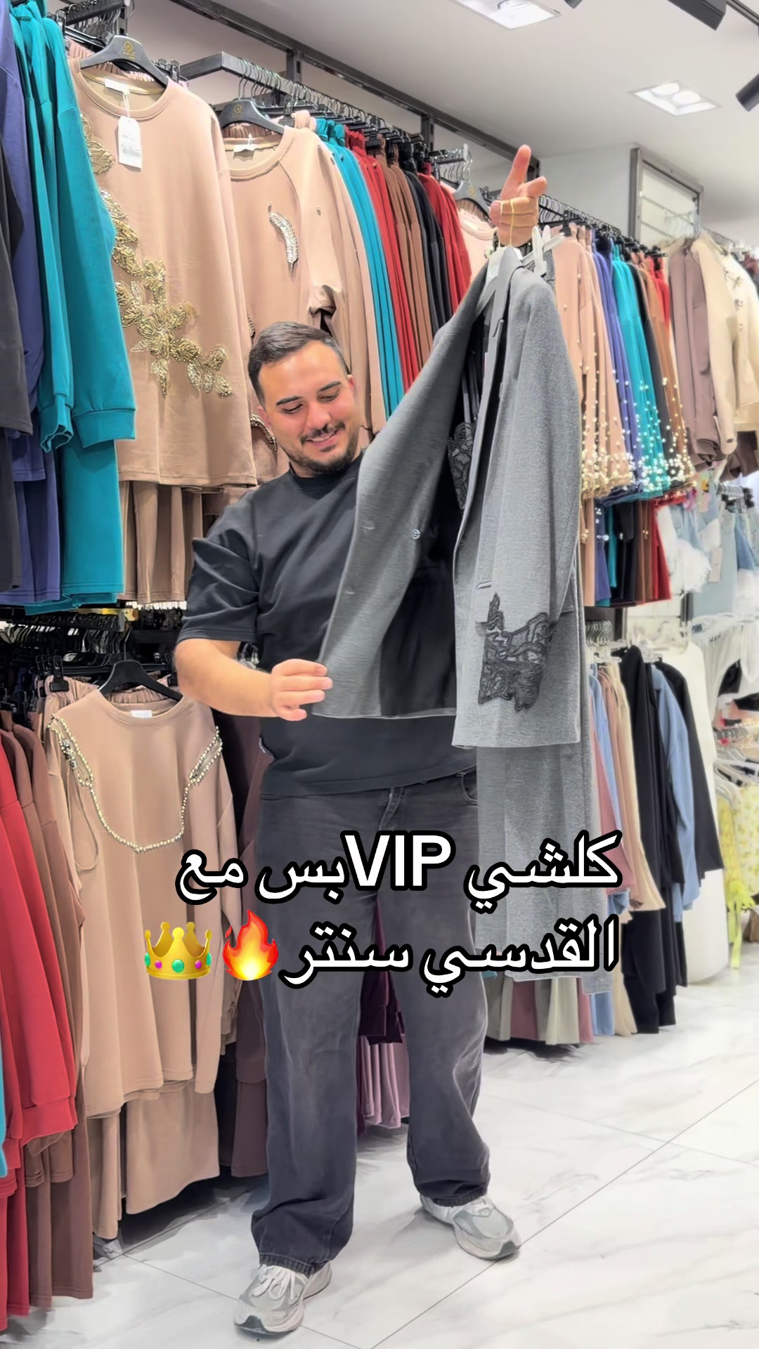 @Alqudsi_centerالقدسي