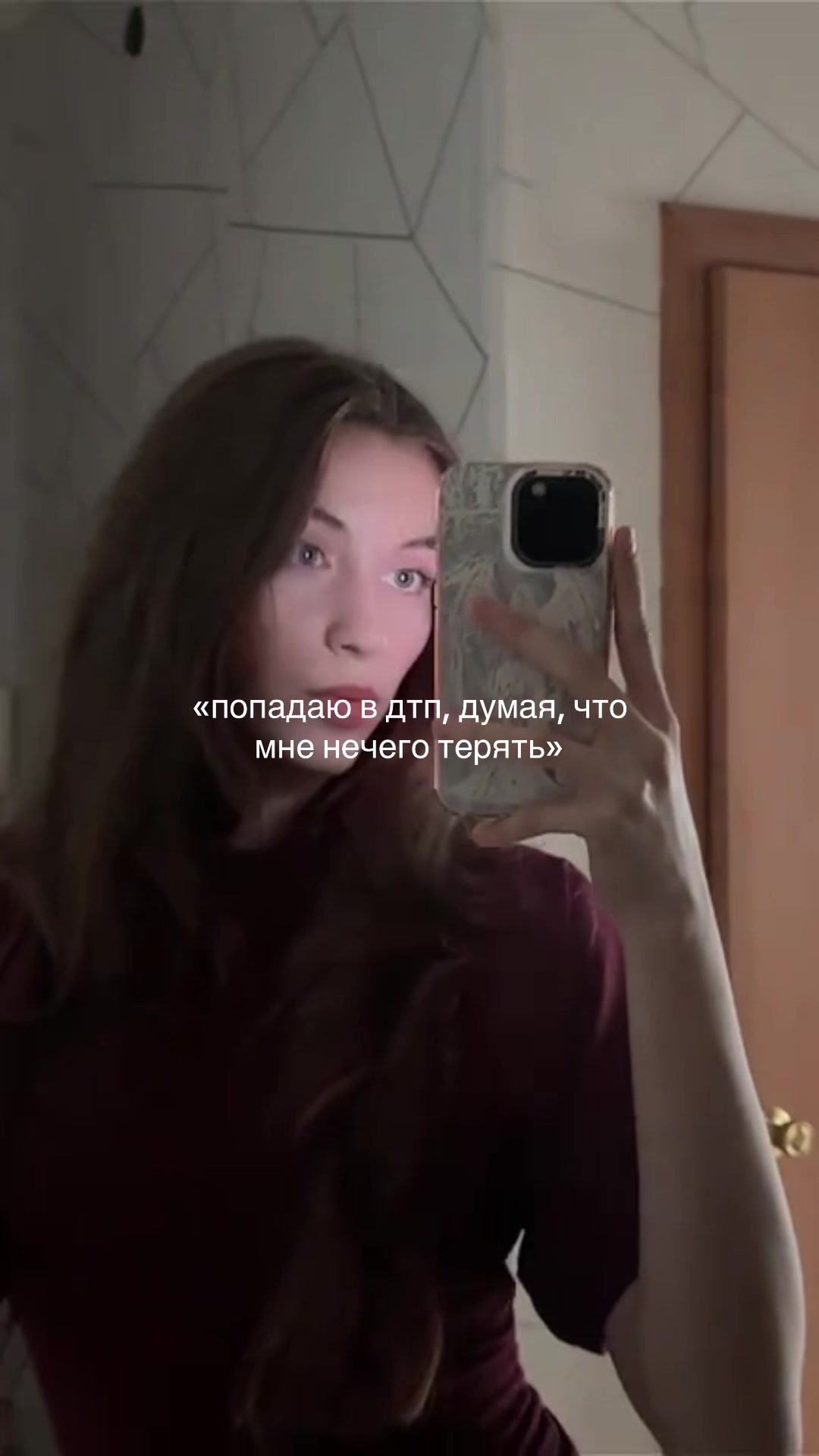 @вулкаас