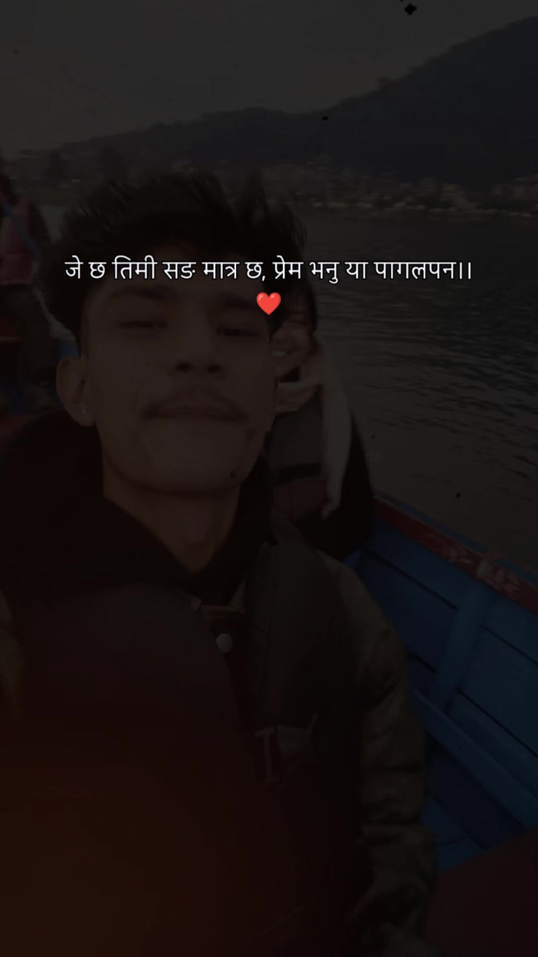 @Archan Shahi Thakuri