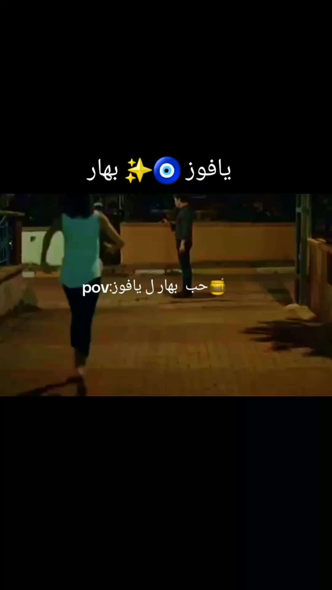@malak najma