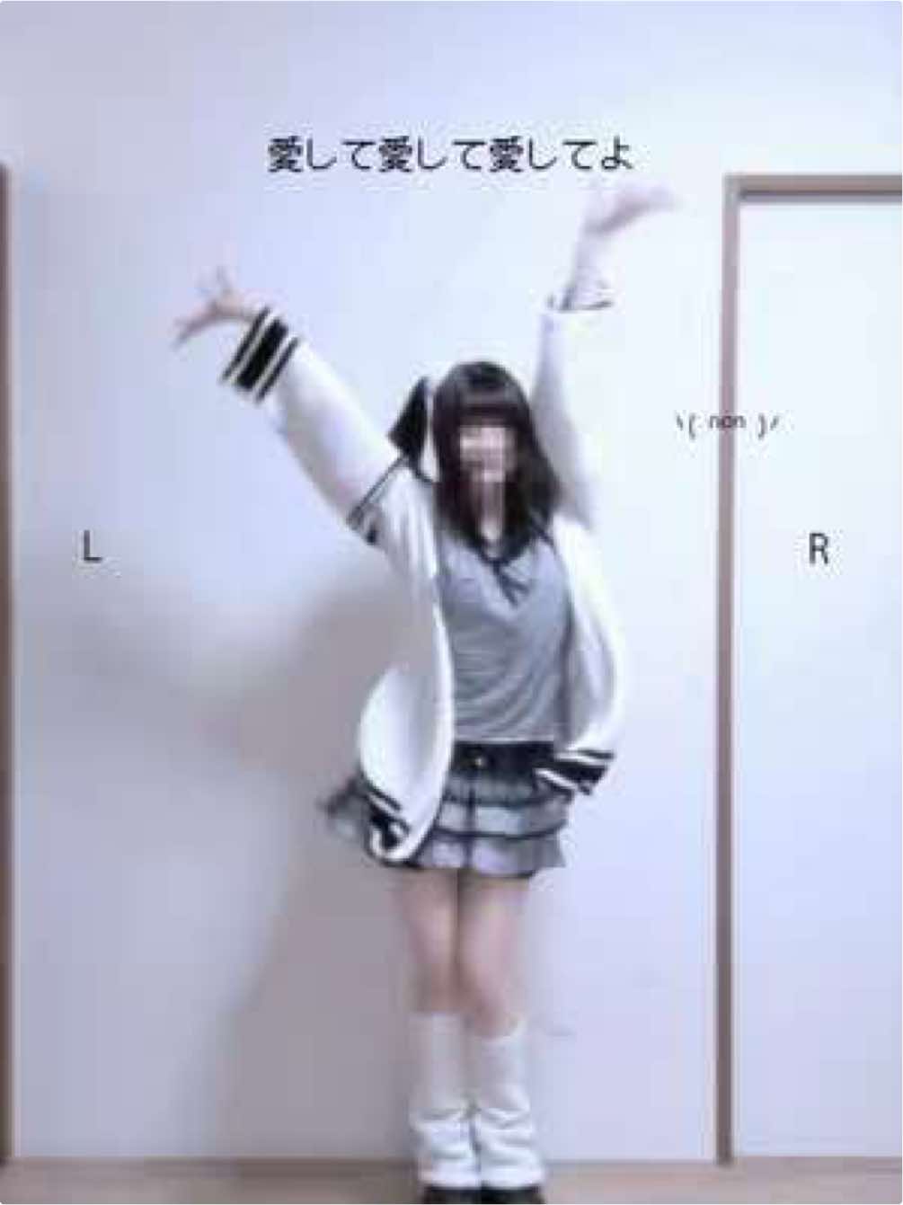 @わし