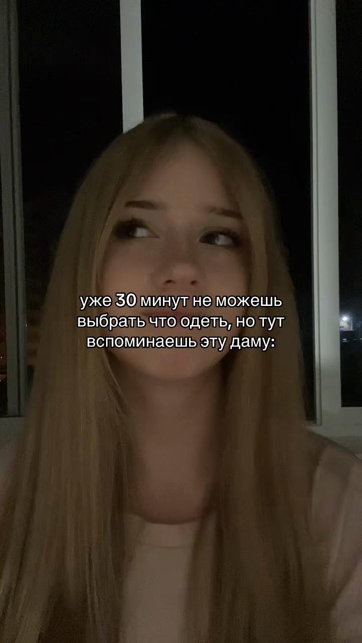 @тгк: святая маргарита