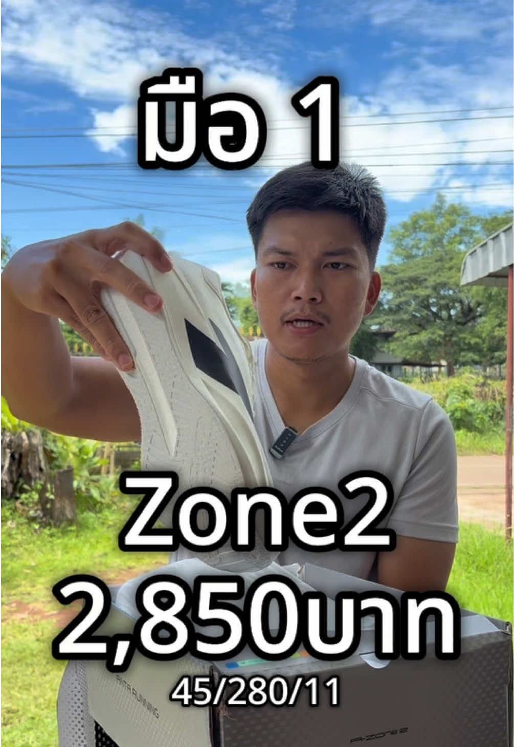 @bochashi