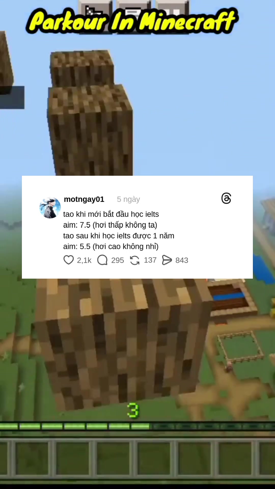 @Học như không học 🦢